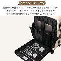 ■正規品■1度使用/極美品■トランジットラウンジ スーツケース リップルプラス スーツケース 「TRANSIT LOUNGE/トランジットラウンジ」 ripple